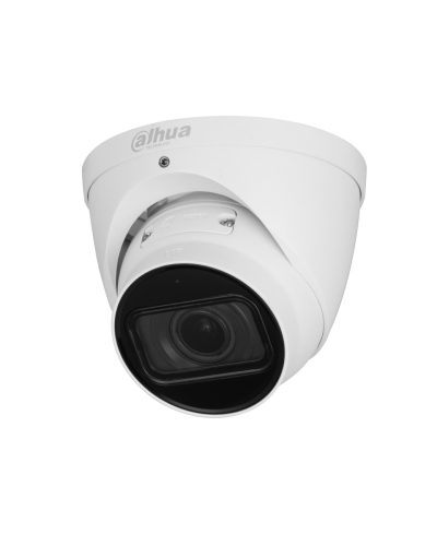 IPC-HDW2541T-ZS-S2