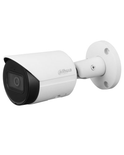 IPC-HFW2541S-S-S2