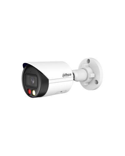 IPC-HFW2849S-S-IL