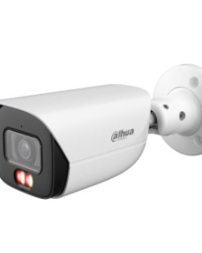 IPC-HFW3849E-S-IL