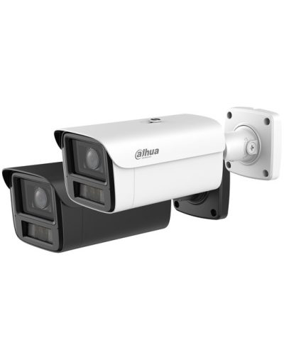 IPC-HFW5459Z-ZHE-PV-PRO